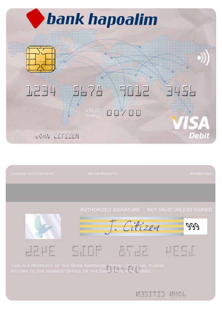 Israel Bank Hapoalim visa debit card